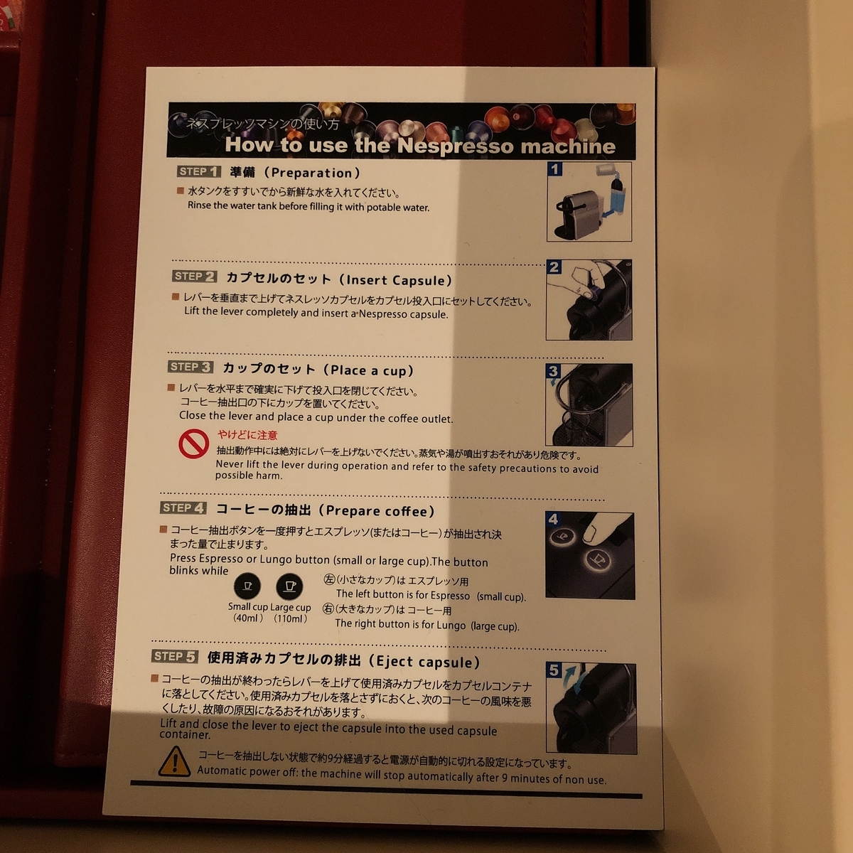 f:id:ayayacha:20191027125449j:plain f:id:ayayacha:20191027125449j:plain