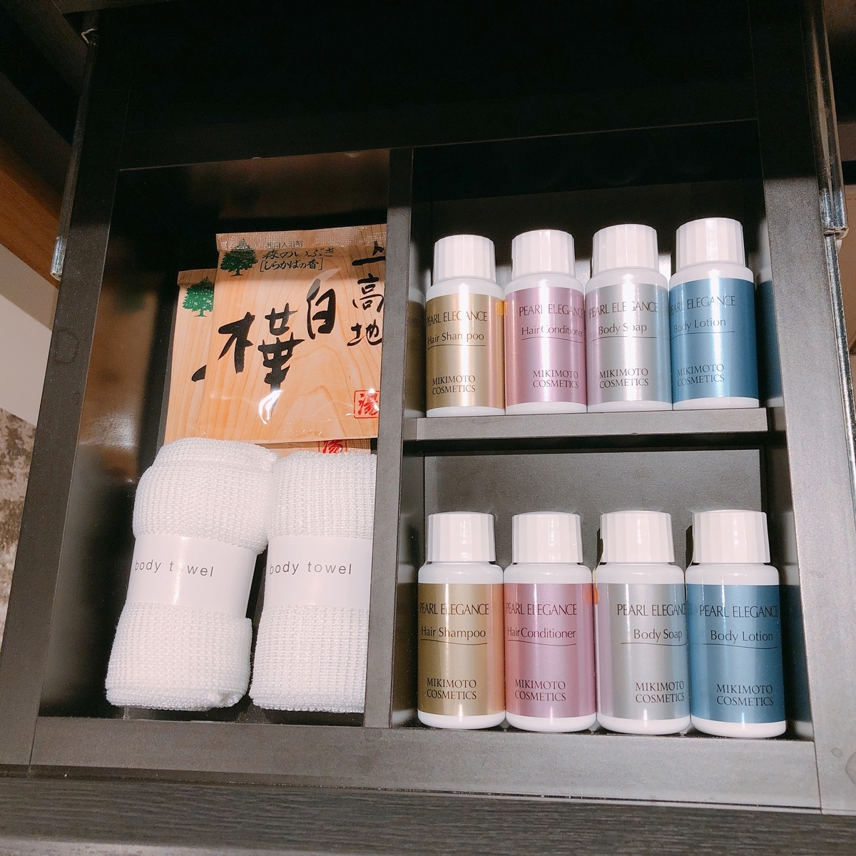 f:id:ayayacha:20191027143925j:plain f:id:ayayacha:20191027143925j:plain
