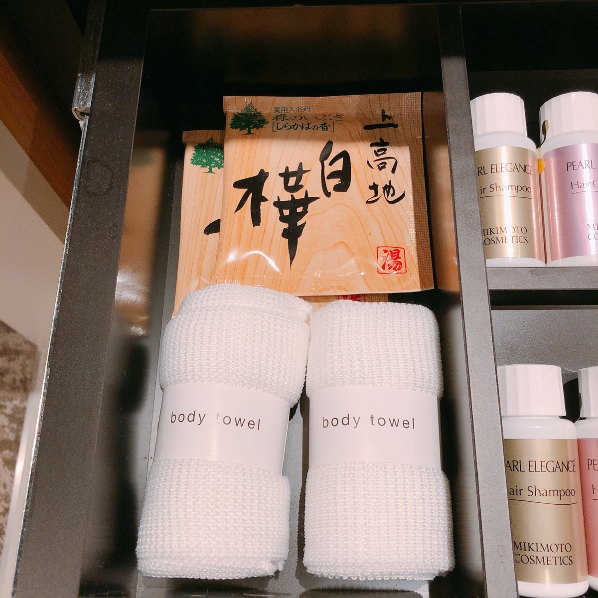 f:id:ayayacha:20191027145751j:plain f:id:ayayacha:20191027145751j:plain