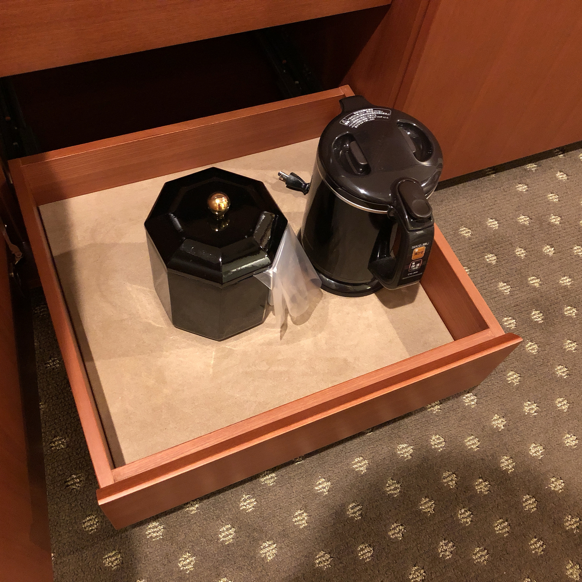 f:id:ayayacha:20191109204806j:plain f:id:ayayacha:20191109204806j:plain