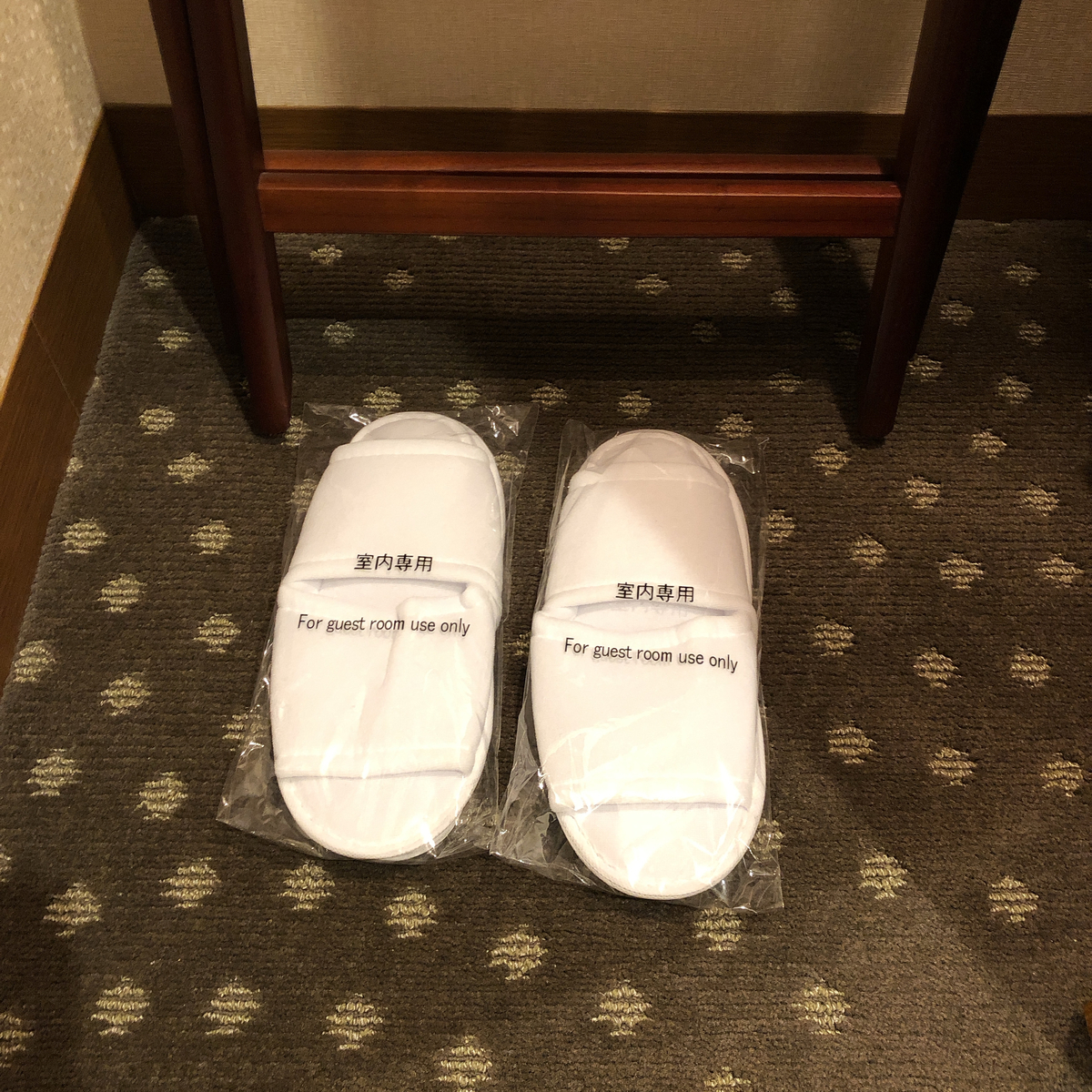 f:id:ayayacha:20191109204946j:plain f:id:ayayacha:20191109204946j:plain