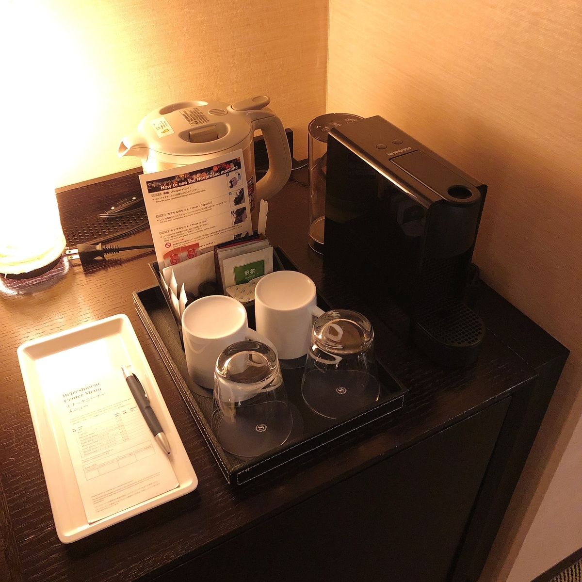 f:id:ayayacha:20191201222419j:plain