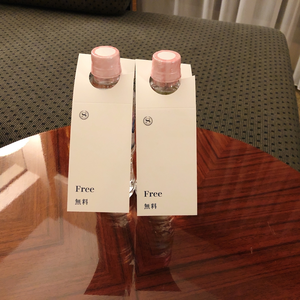 f:id:ayayacha:20191201222534j:plain