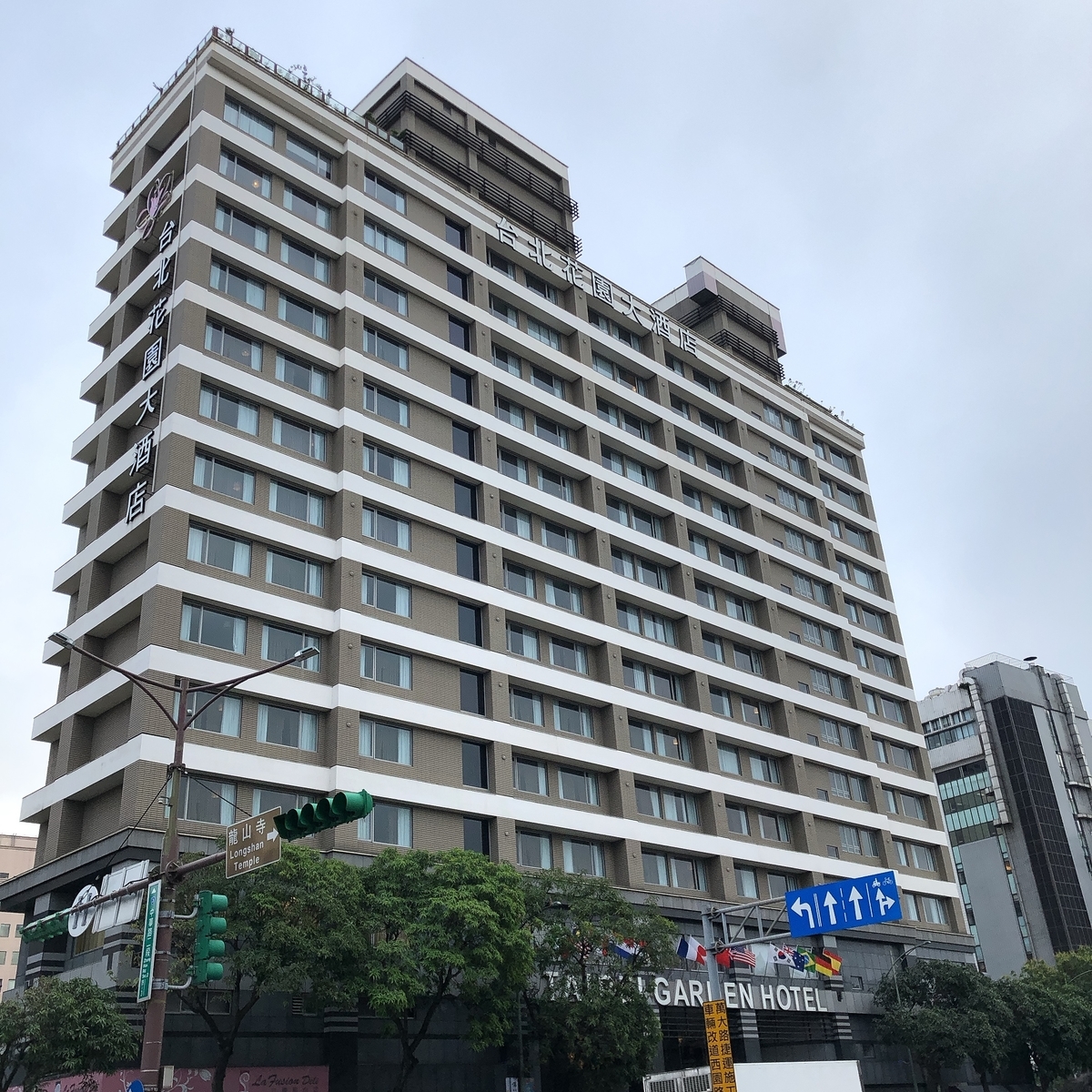 台北ガーデンホテル台北花園大酒店銀製カトラリーセット2個