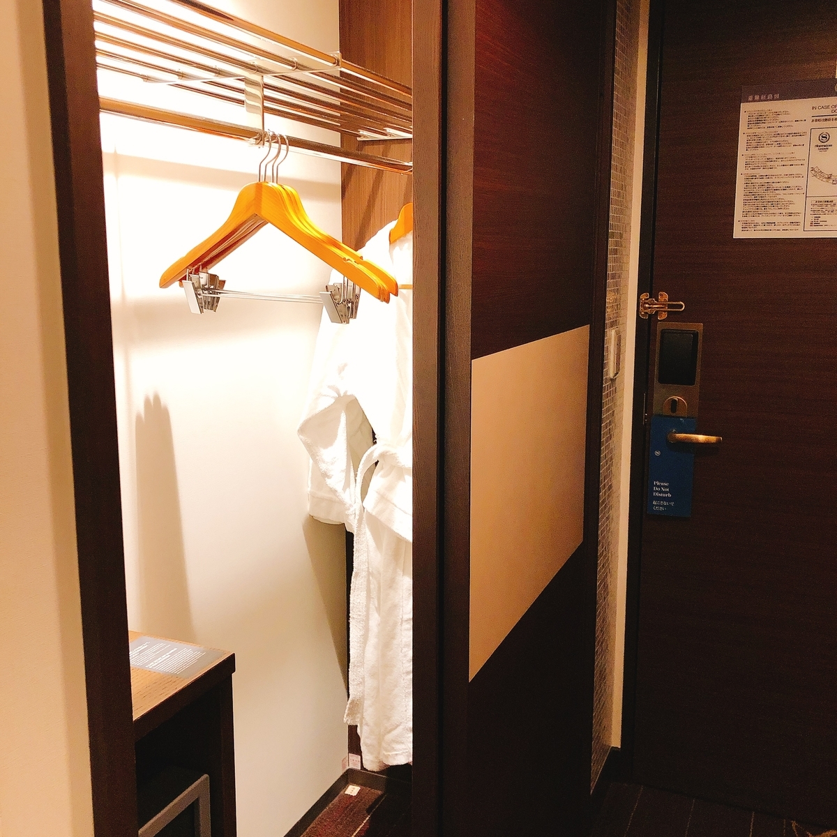 f:id:ayayacha:20200228205050j:plain