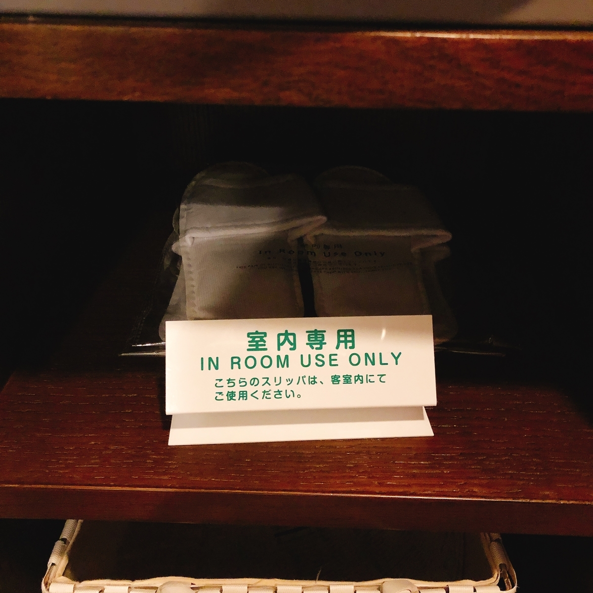 f:id:ayayacha:20200228205105j:plain