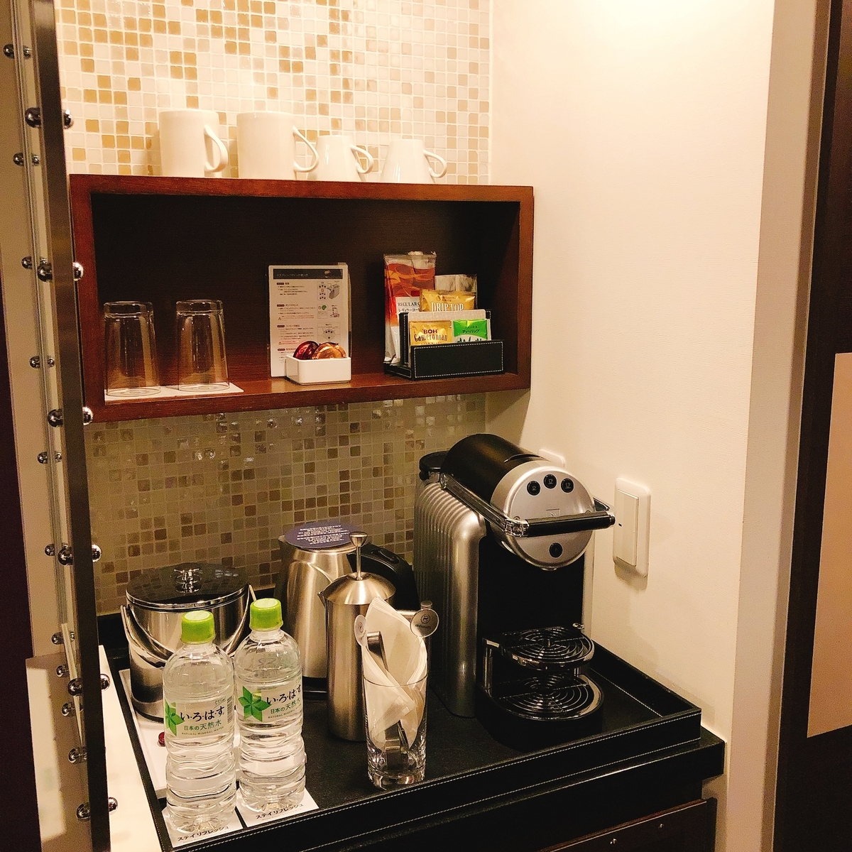 f:id:ayayacha:20200228205202j:plain