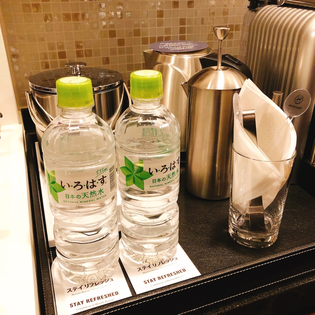 f:id:ayayacha:20200228205209j:plain