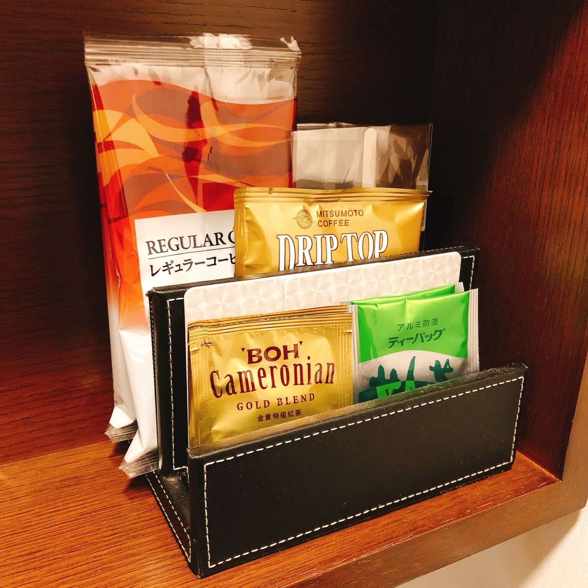 f:id:ayayacha:20200228205243j:plain