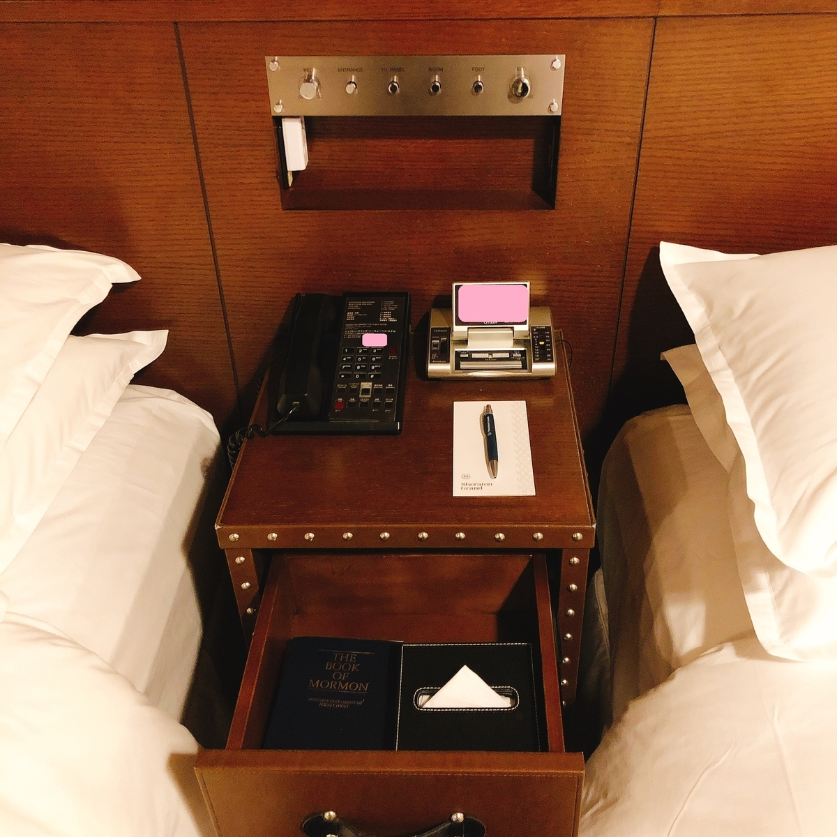 f:id:ayayacha:20200328124917j:plain