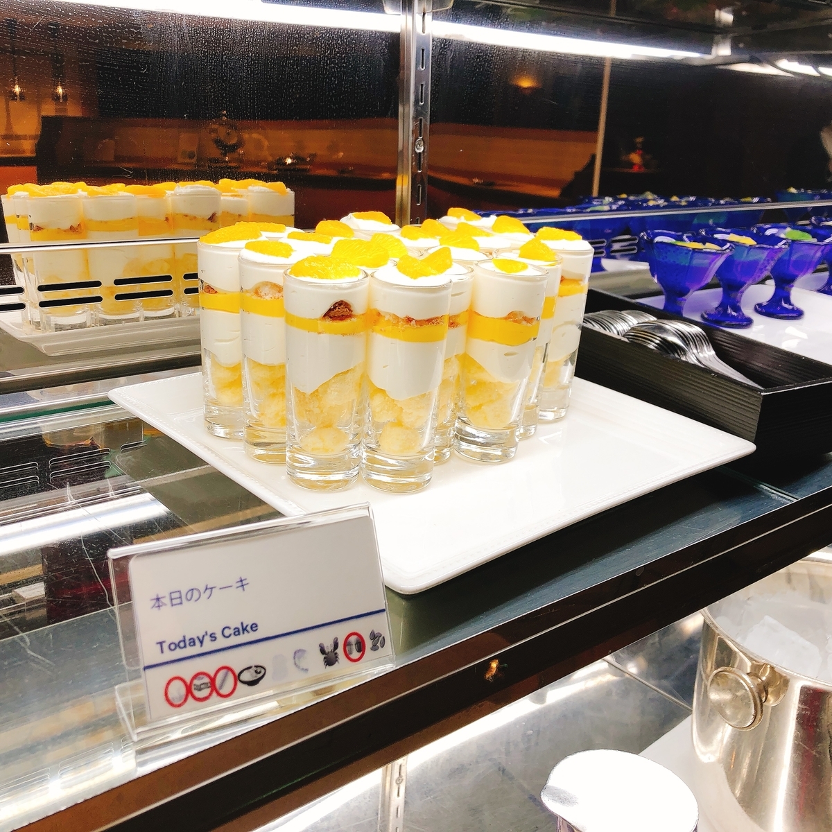 f:id:ayayacha:20200328154246j:plain