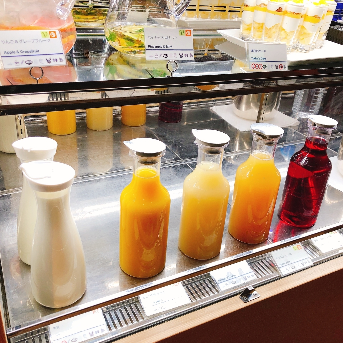 f:id:ayayacha:20200328154300j:plain