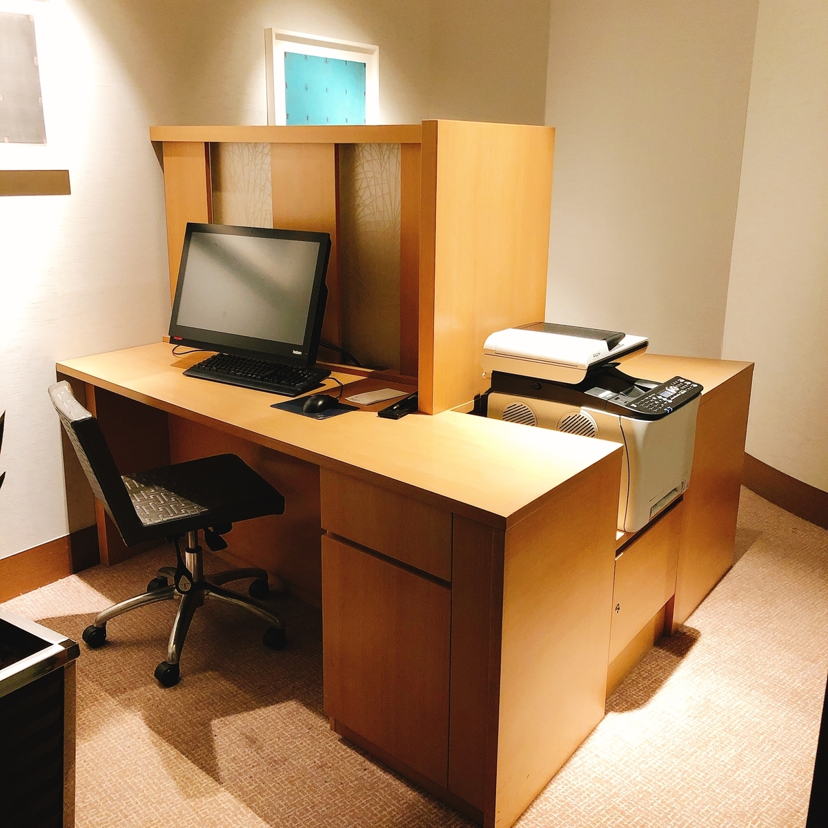 f:id:ayayacha:20200328174620j:plain