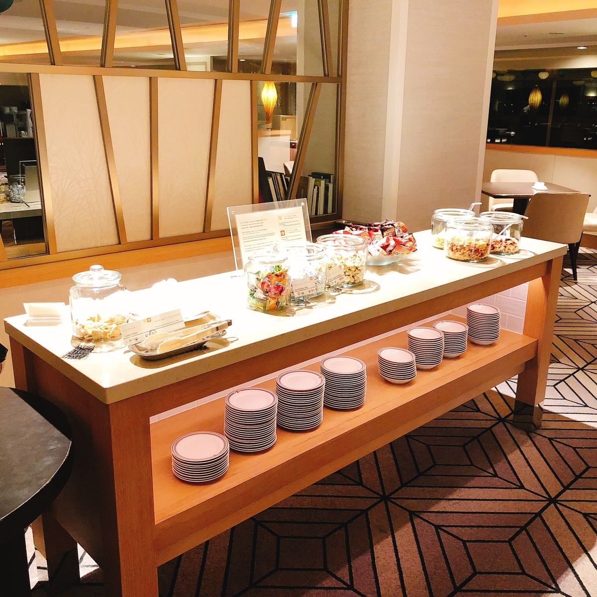 f:id:ayayacha:20200328175505j:plain