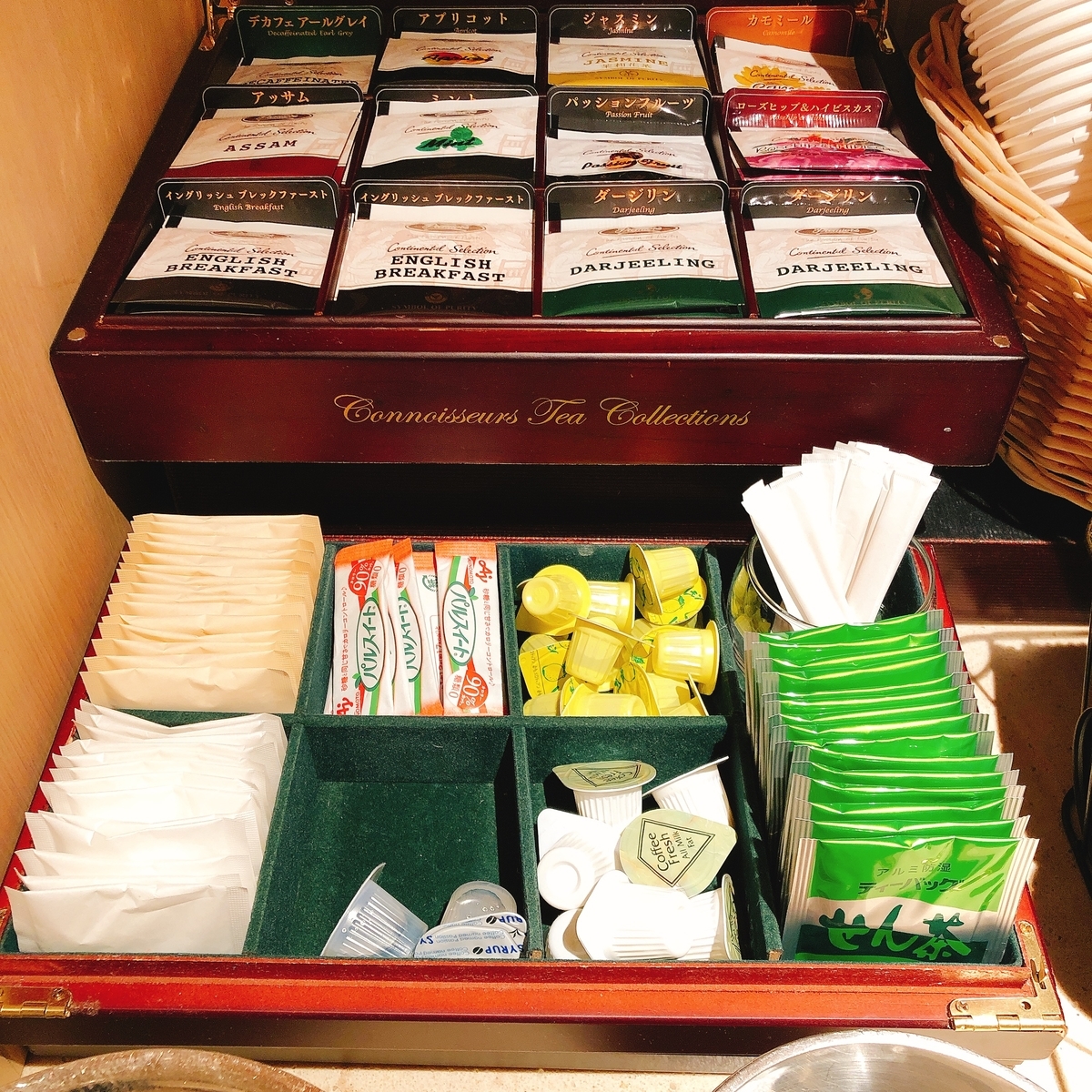 f:id:ayayacha:20200328175529j:plain