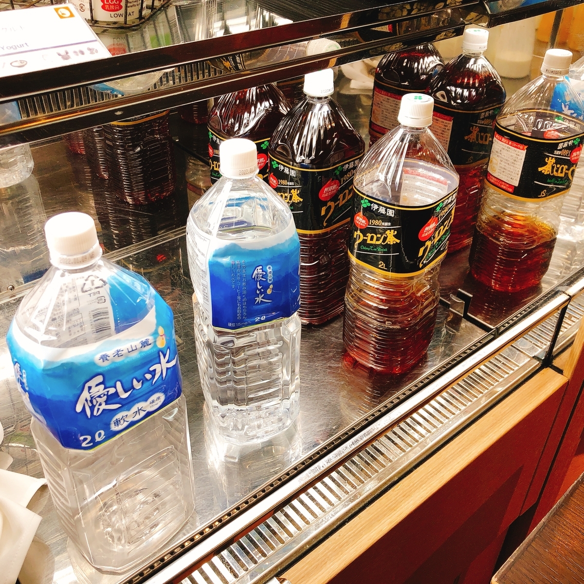 f:id:ayayacha:20200329085758j:plain