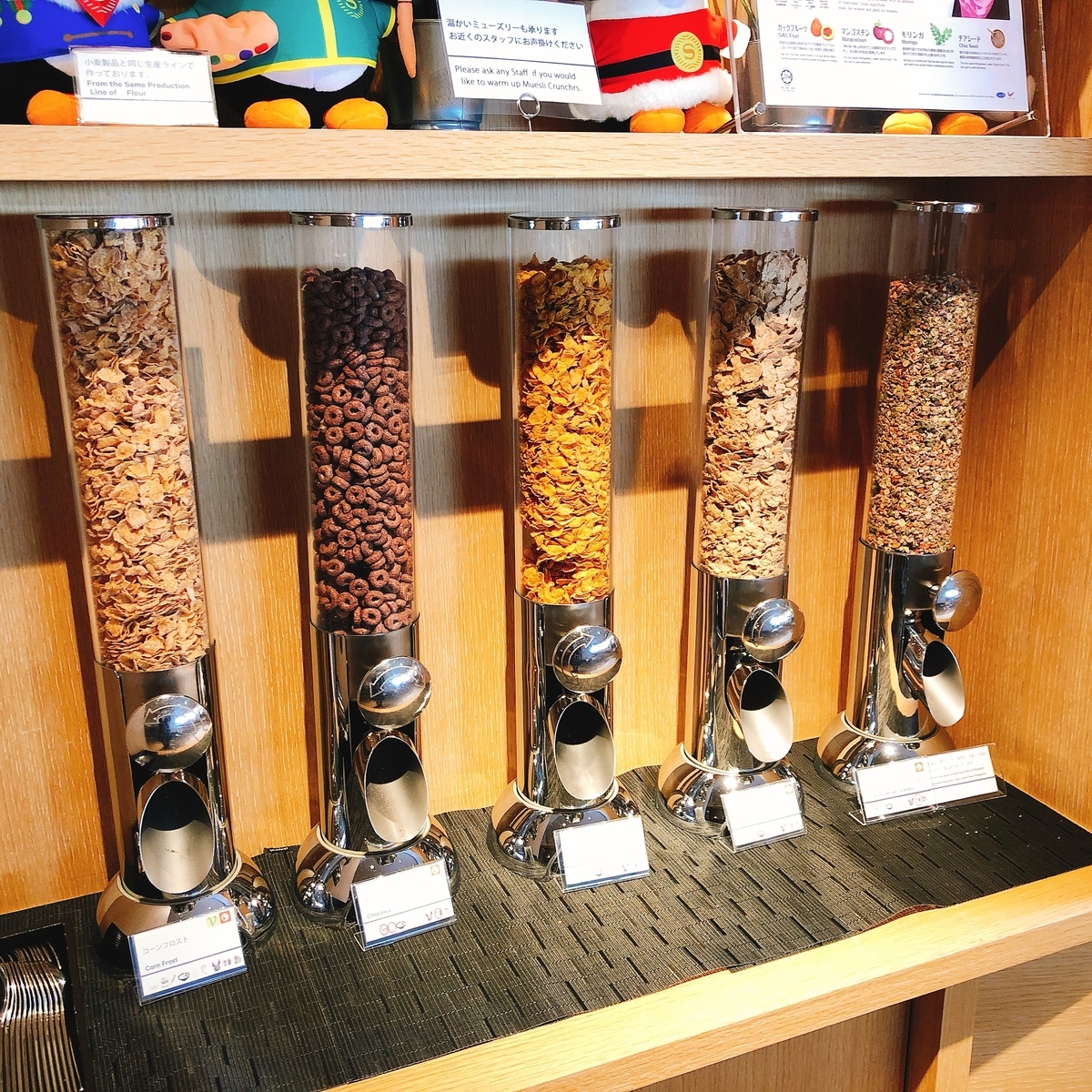 f:id:ayayacha:20200329085817j:plain