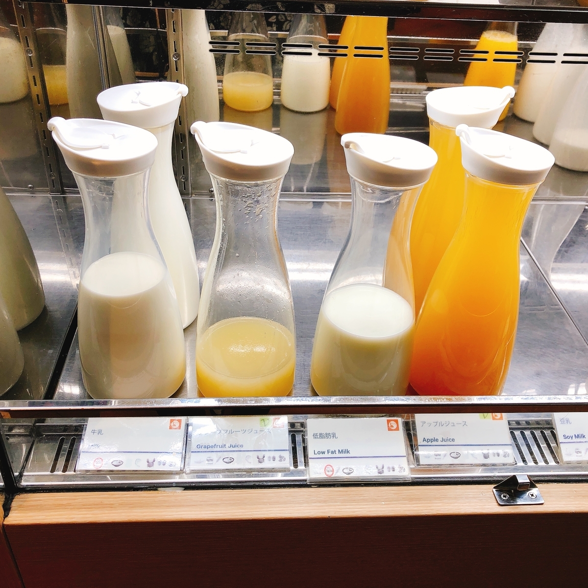 f:id:ayayacha:20200329085837j:plain