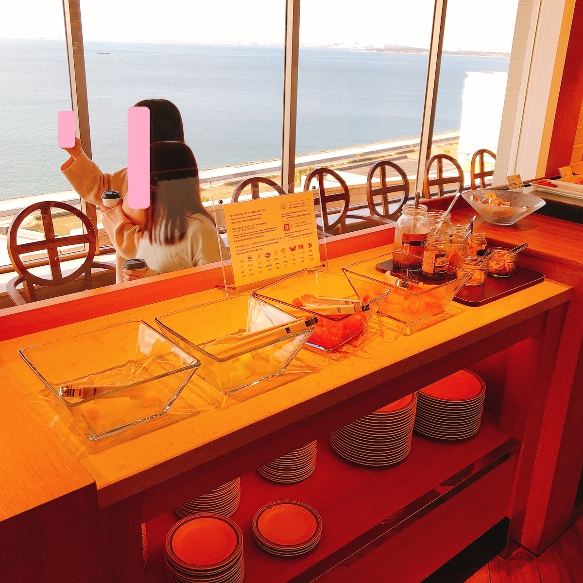 f:id:ayayacha:20200329085923j:plain