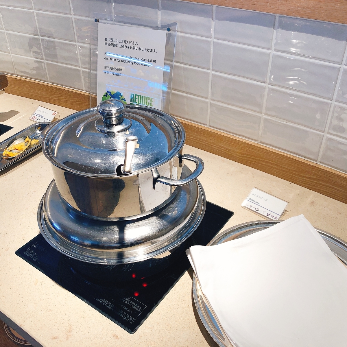 f:id:ayayacha:20200329085954j:plain