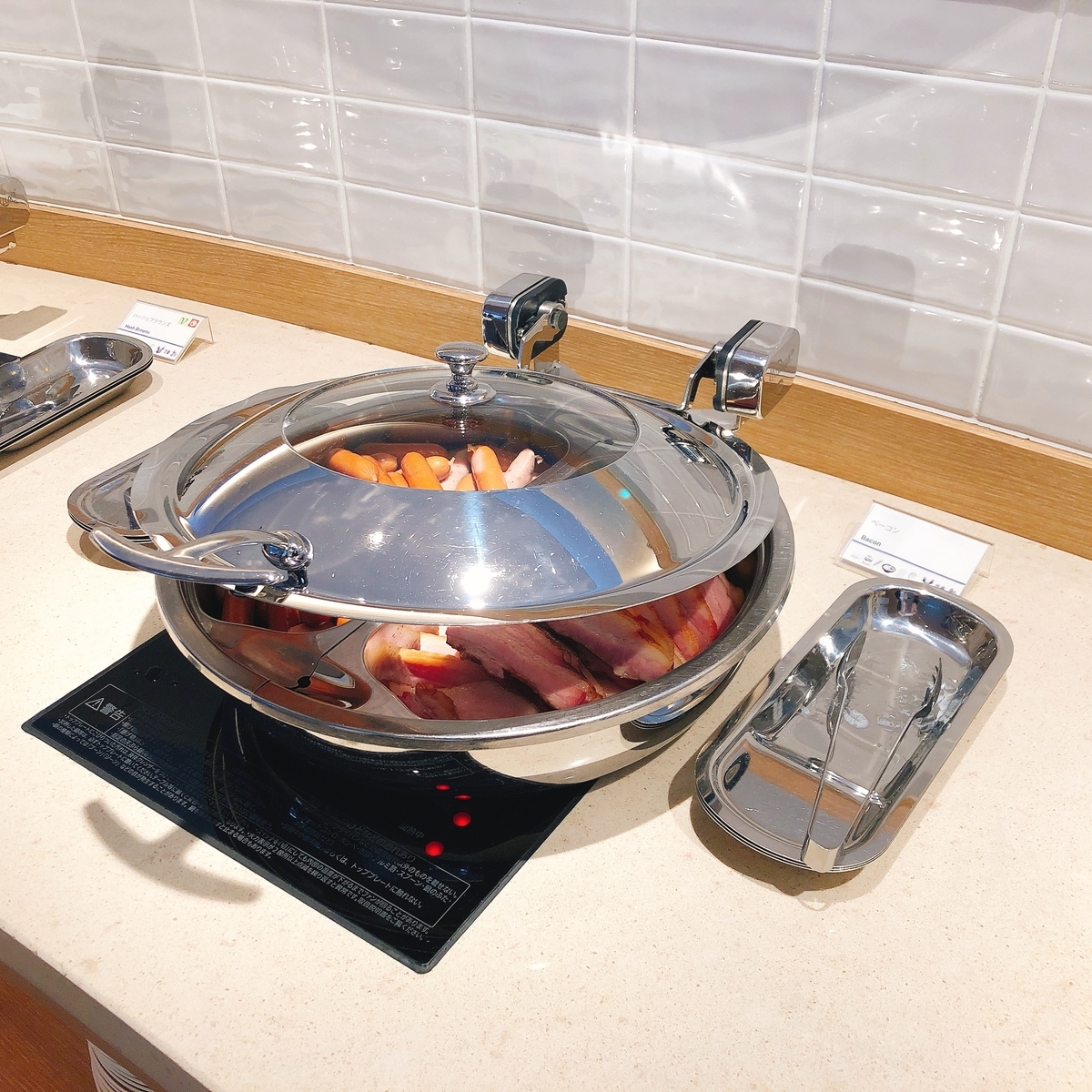 f:id:ayayacha:20200329090121j:plain