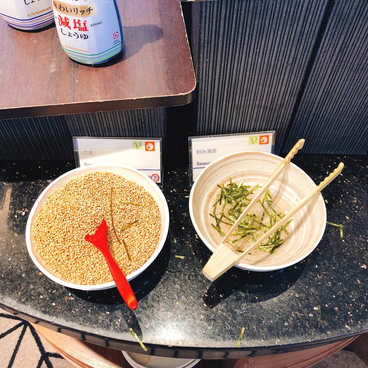 f:id:ayayacha:20200329151428j:plain