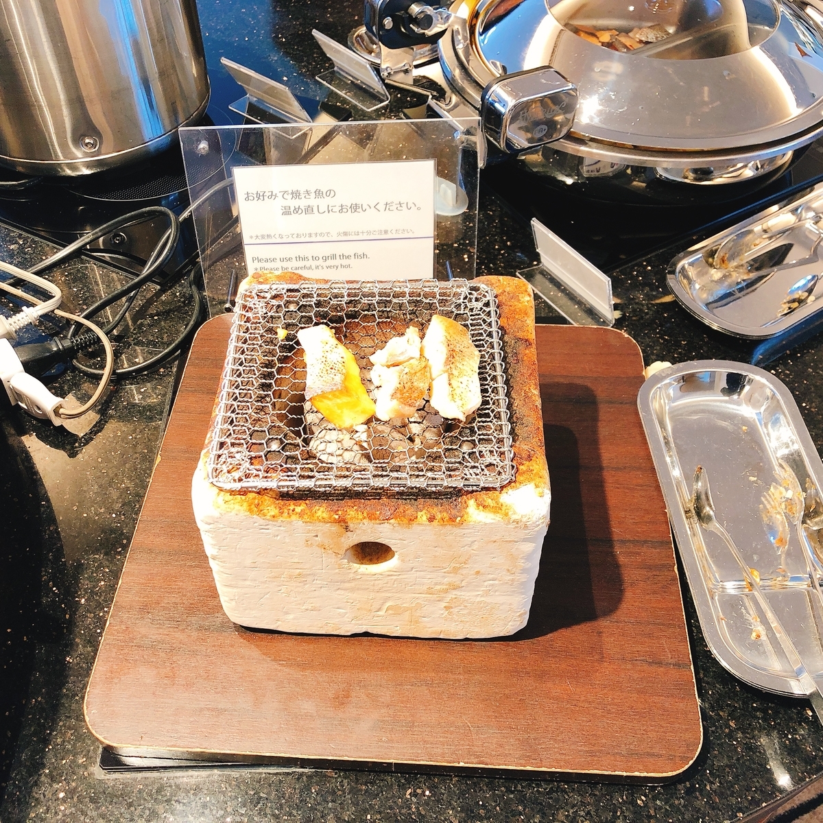 f:id:ayayacha:20200329151435j:plain