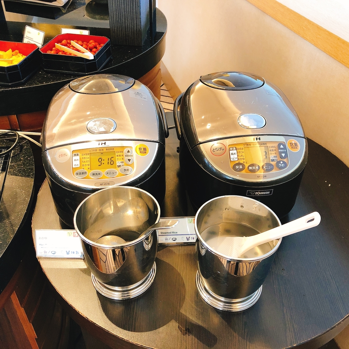 f:id:ayayacha:20200329151521j:plain