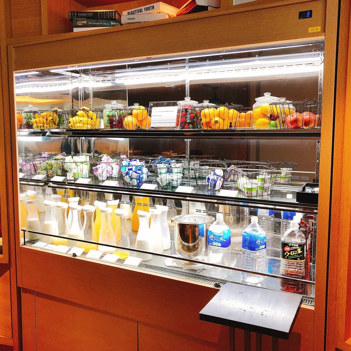 f:id:ayayacha:20200329151625j:plain