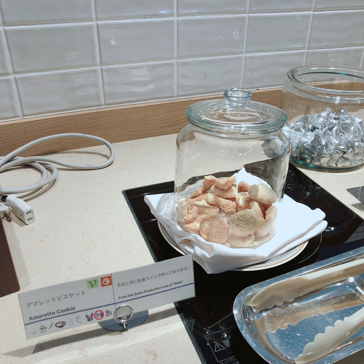 f:id:ayayacha:20200329155146j:plain