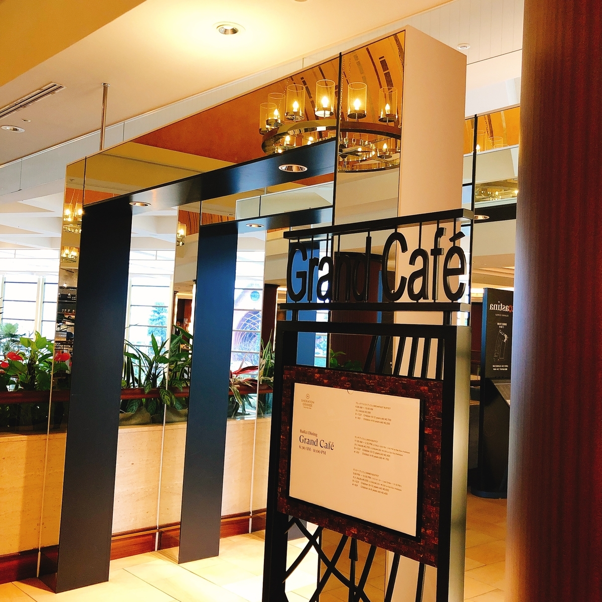 f:id:ayayacha:20200329160836j:plain