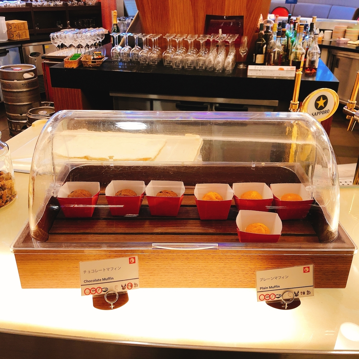 f:id:ayayacha:20200329160843j:plain