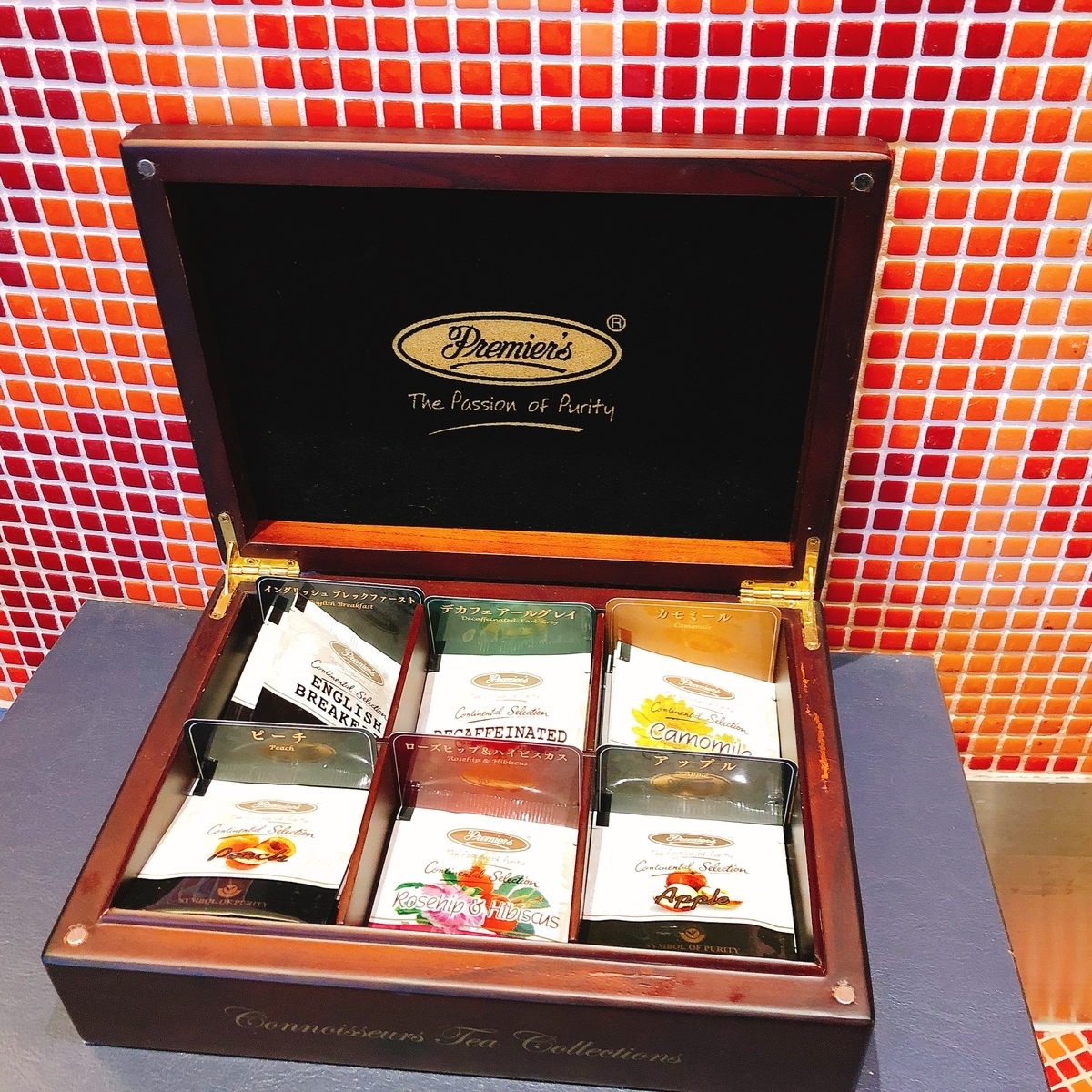 f:id:ayayacha:20200329160948j:plain