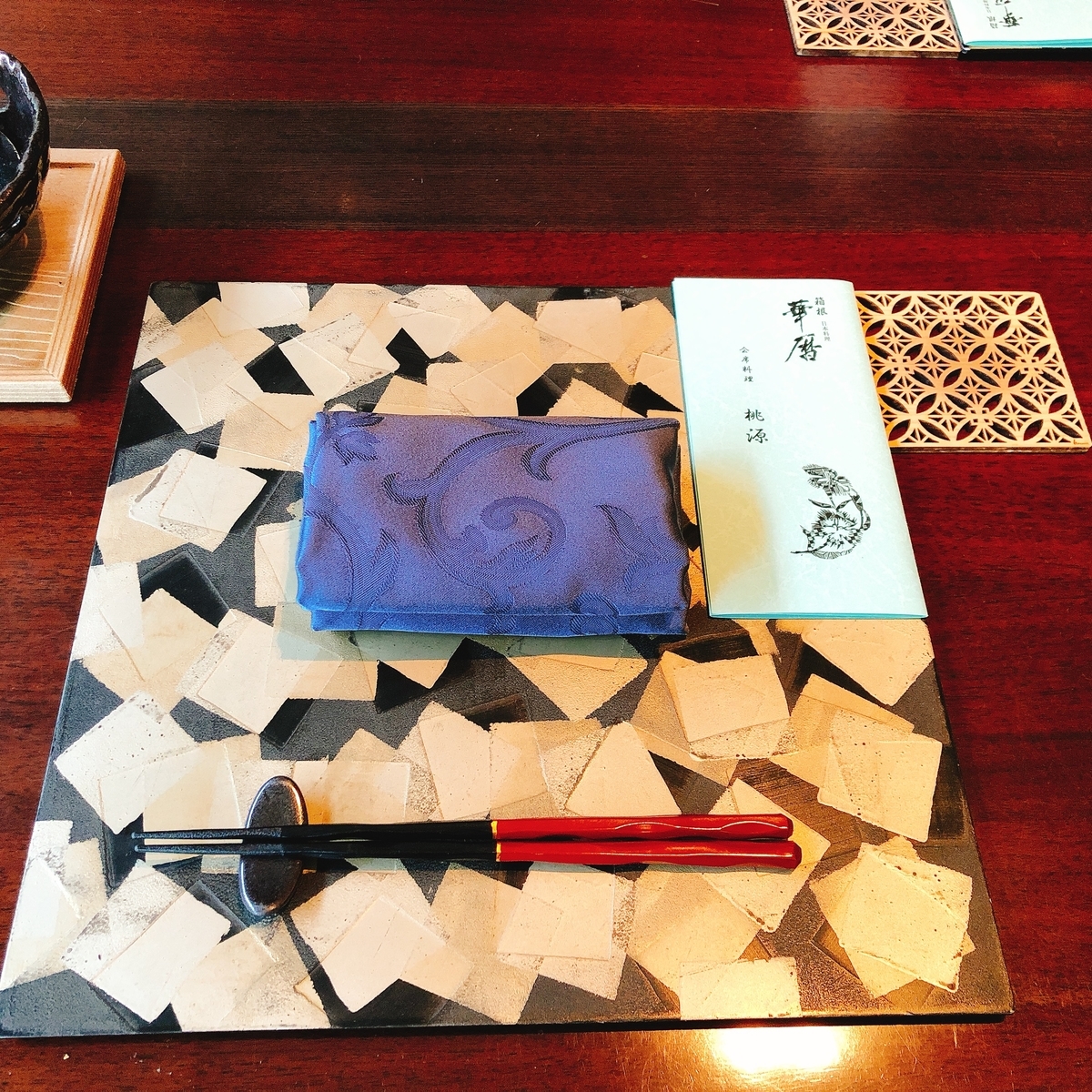 f:id:ayayacha:20200525182538j:plain