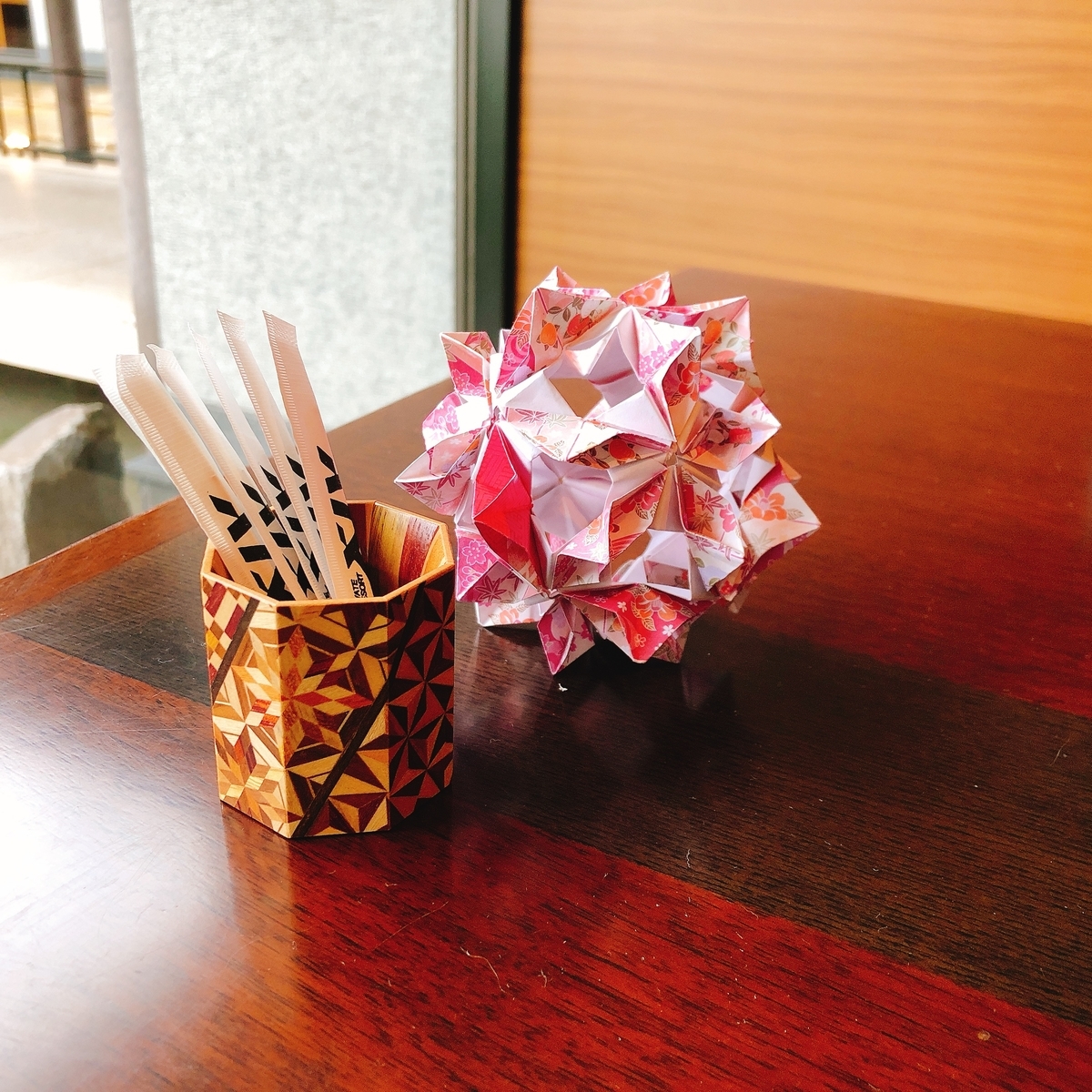 f:id:ayayacha:20200525182557j:plain