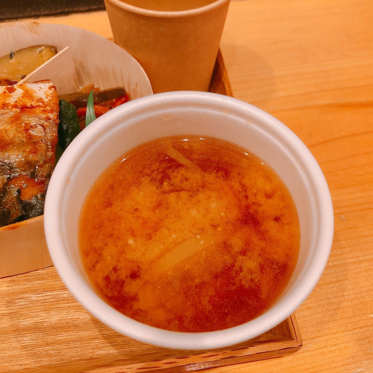 f:id:ayayacha:20200831174842j:plain f:id:ayayacha:20200831174842j:plain