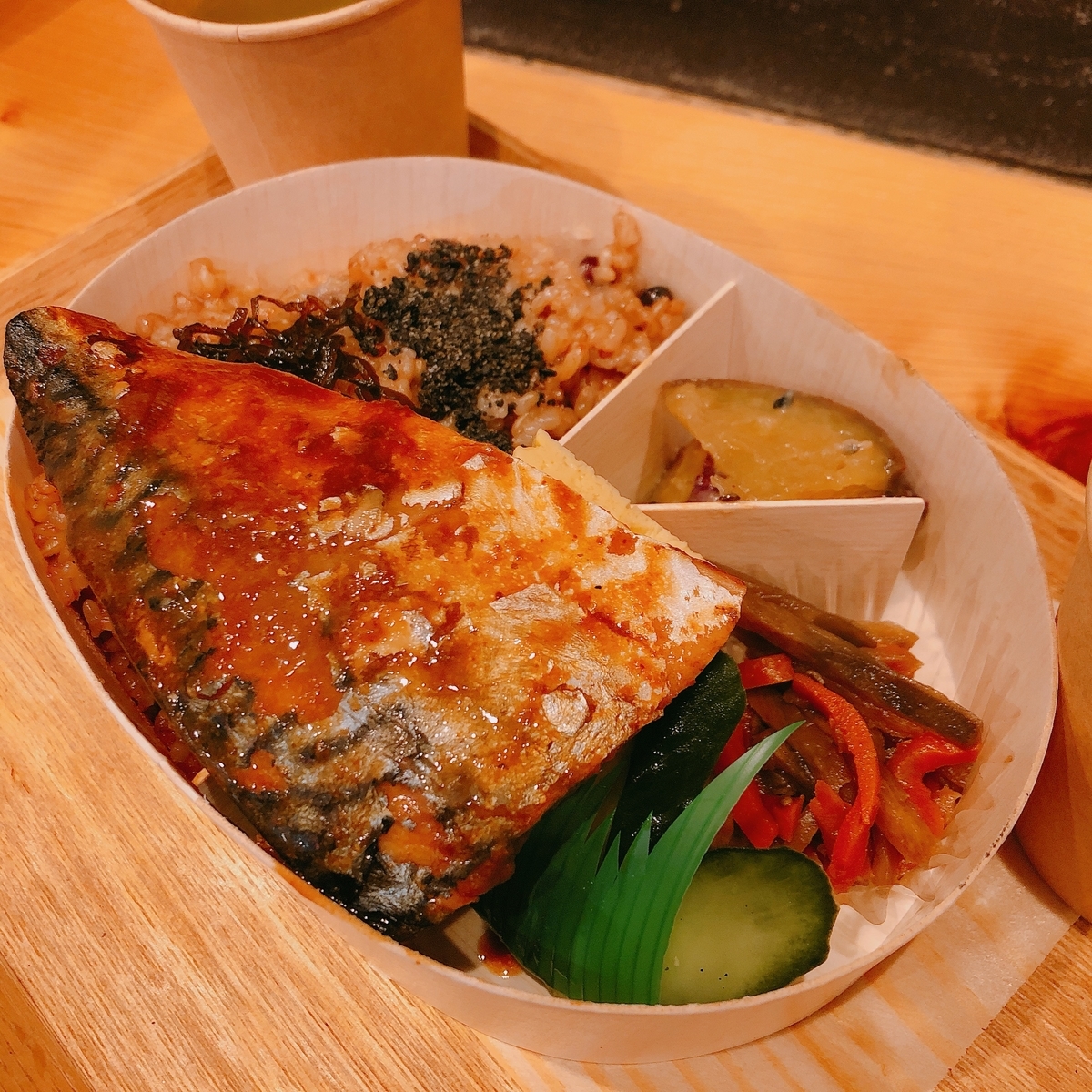 f:id:ayayacha:20200831174849j:plain f:id:ayayacha:20200831174849j:plain