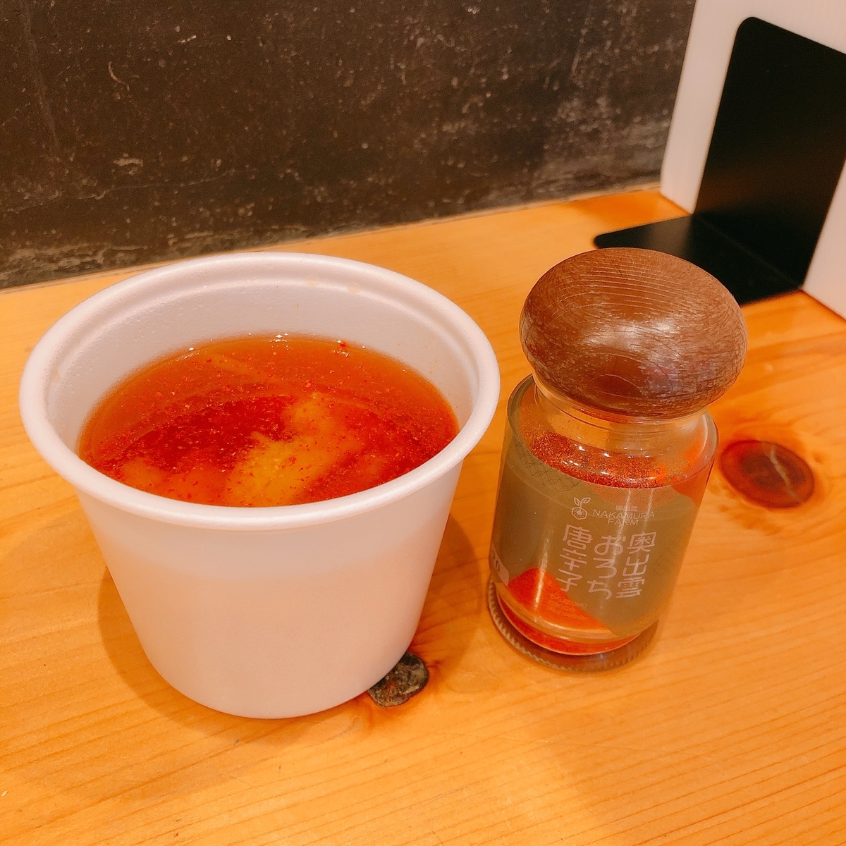 f:id:ayayacha:20200922184428j:plain f:id:ayayacha:20200922184428j:plain