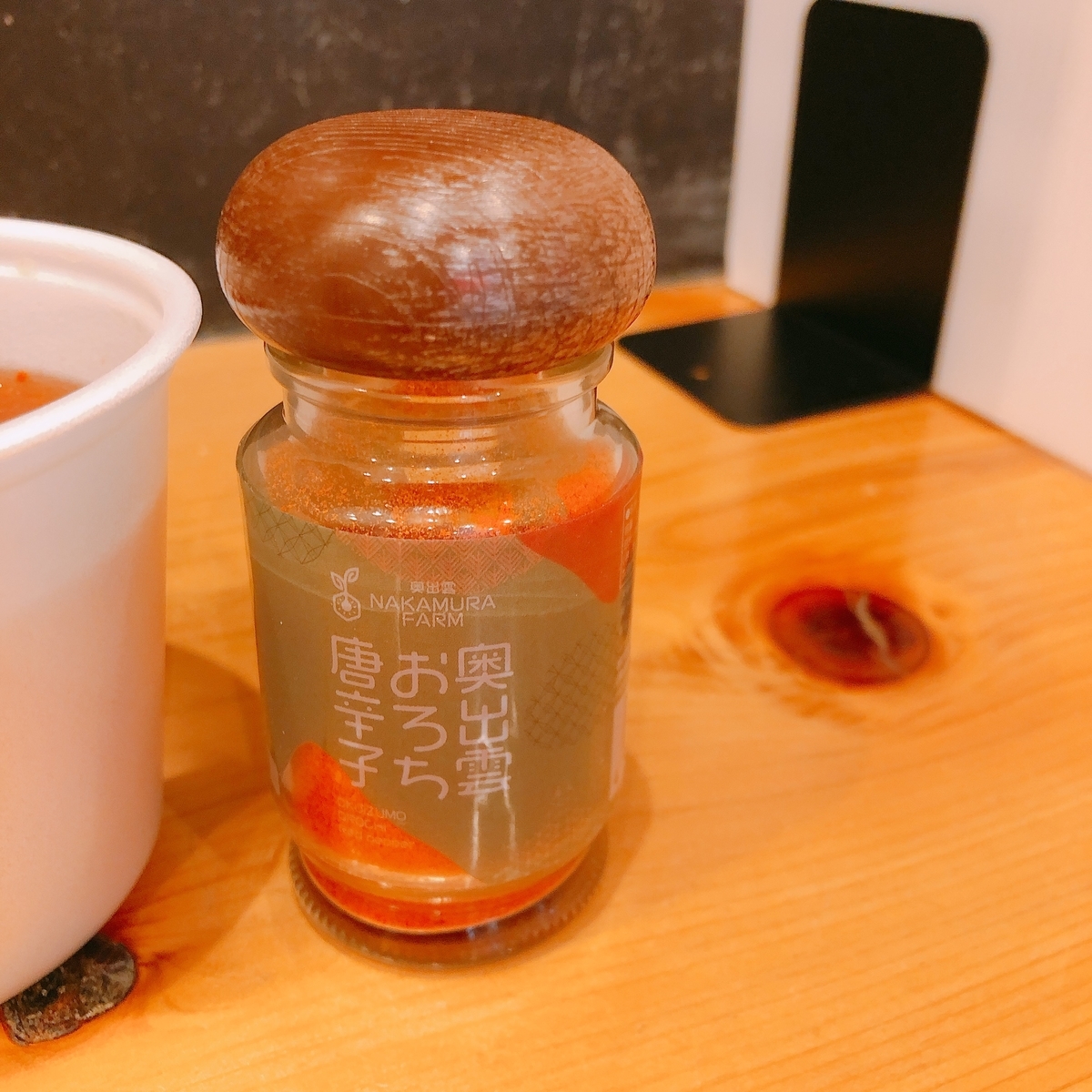 f:id:ayayacha:20200922184436j:plain f:id:ayayacha:20200922184436j:plain