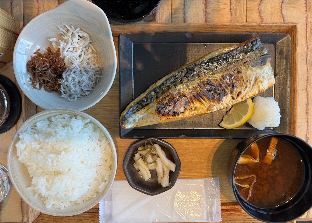 f:id:ayayacha:20260131162354j:image