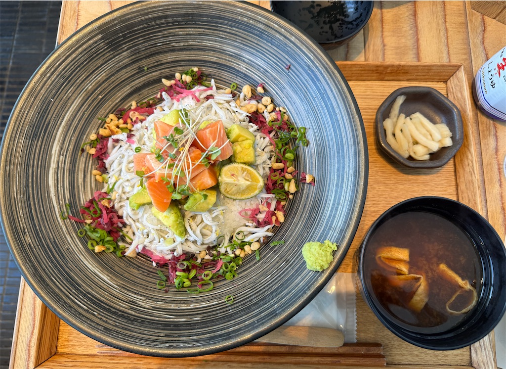 f:id:ayayacha:20260131162658j:image