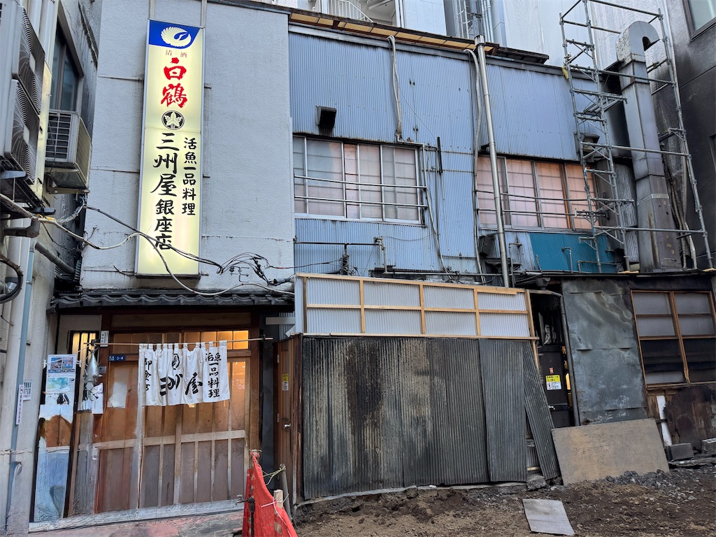f:id:ayayacha:20260621140712j:image