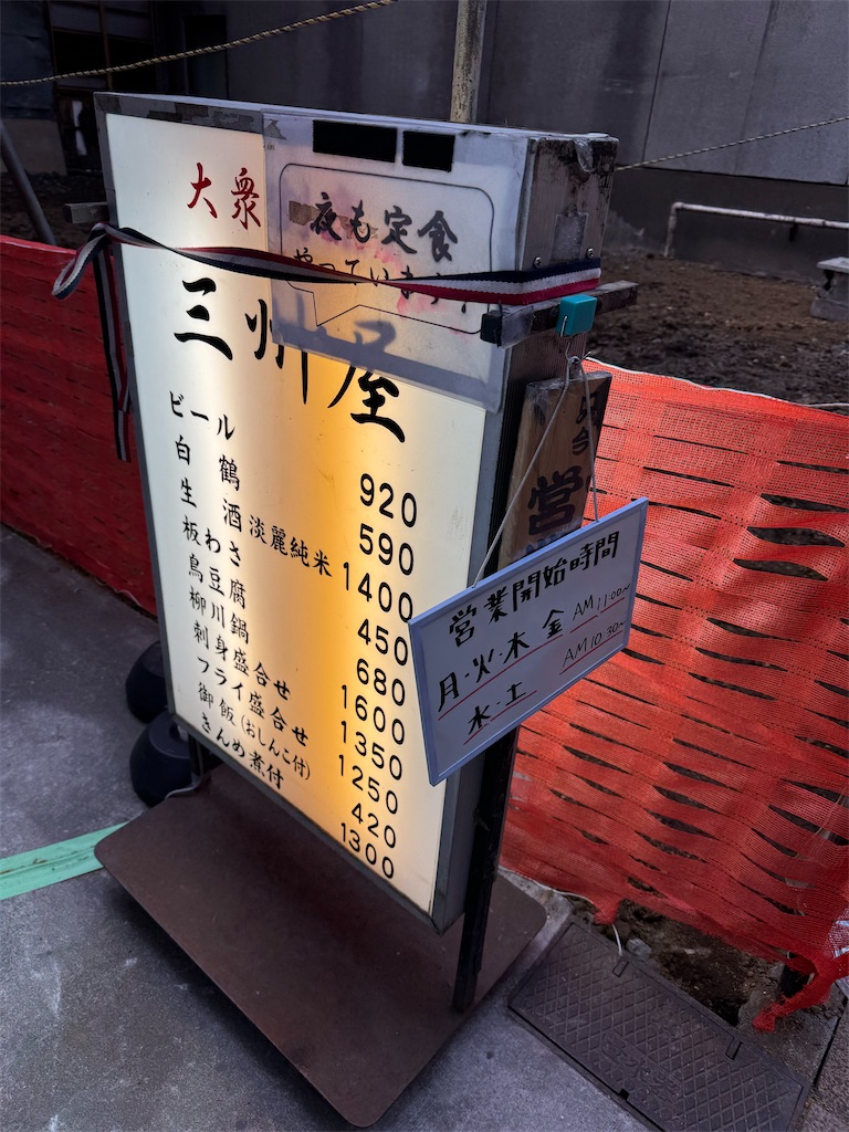 f:id:ayayacha:20260621140722j:image