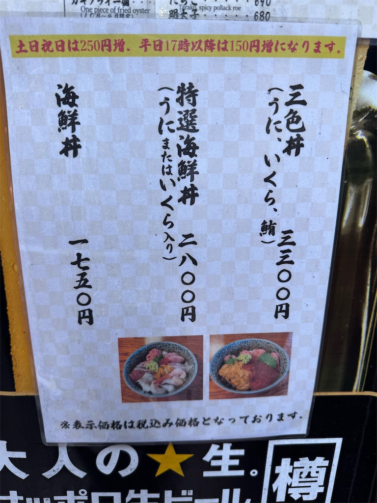 f:id:ayayacha:20260621140726j:image