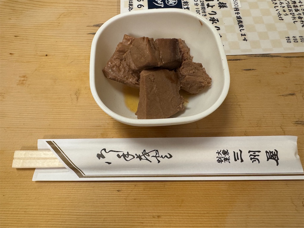 f:id:ayayacha:20260621141359j:image