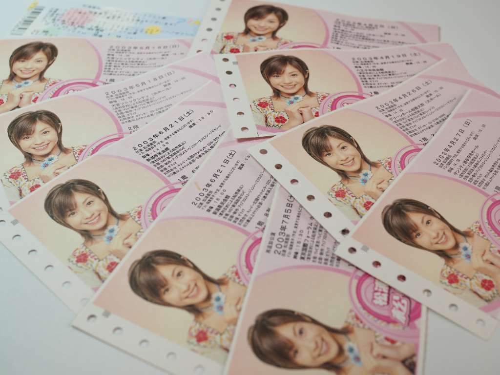 【中古】 松浦亜弥　コンサートツアー2003　春　松リング　PINK/ＤＶＤ/EPBE-3024 Amazon.co.jp: 松浦亜弥 コンサートツアー 2003 春 ~松リング
