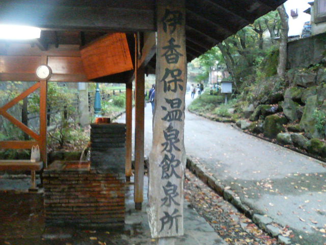 松浦亜弥コンサートツアー2006秋 進化ノ季節… - あやや缶