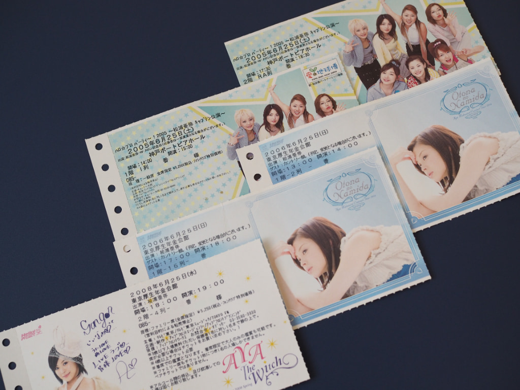 まつうらあやとは誰？人物情報の検索意図と「まつうら型巡視船」の歴史・種別変更を徹底解説