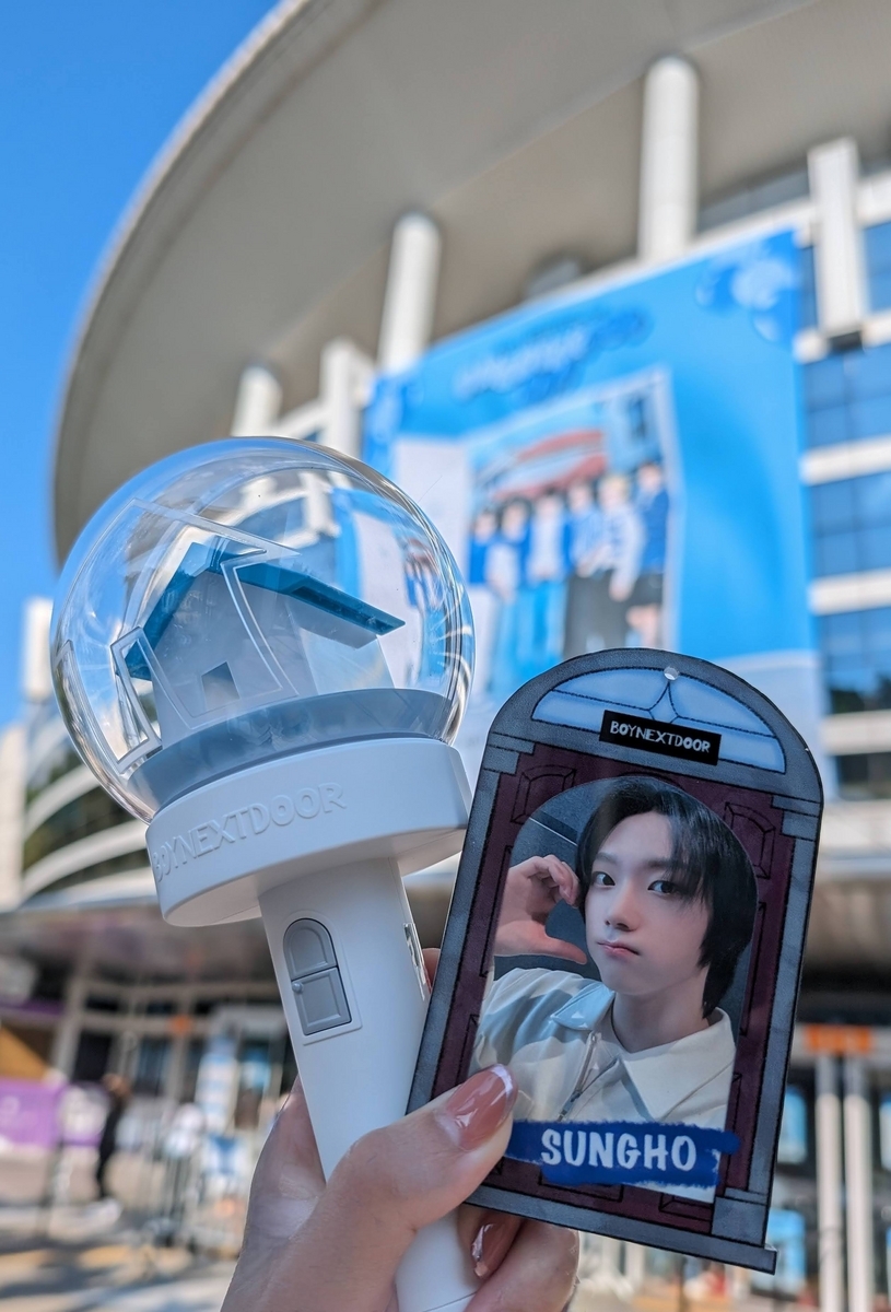 涙涙の初ペンミ・・・2024 BOYNEXTDOOR FANMEETING 'ONEDOORful