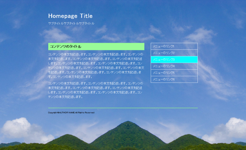 20130803235141
